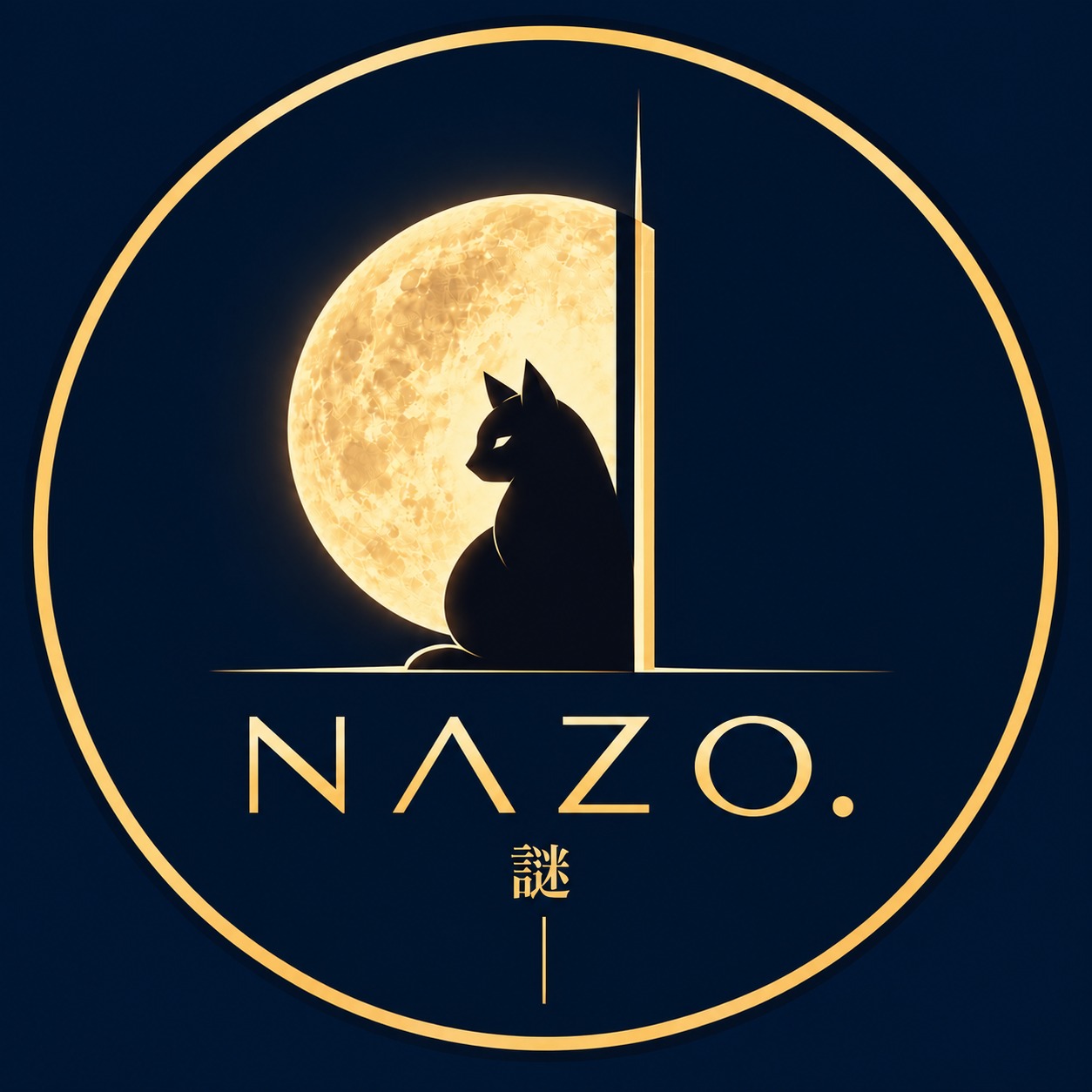 NAZO logo